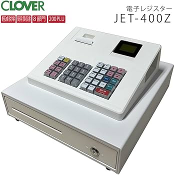 Amazon | クローバー電子 レジスター CL00R-5000R JET-400Z 東京紙工